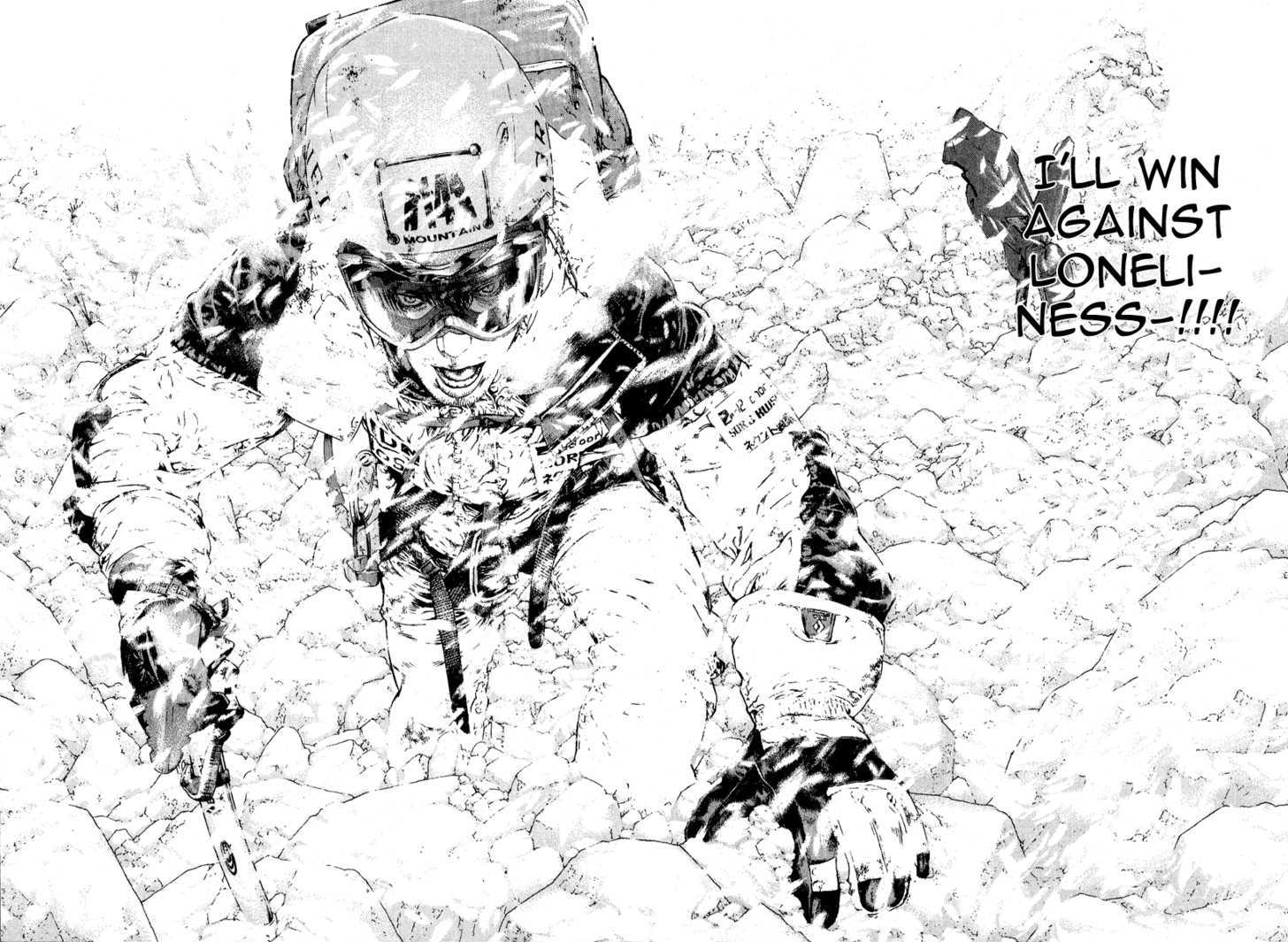 Read Kokou No Hito EN Manga Online