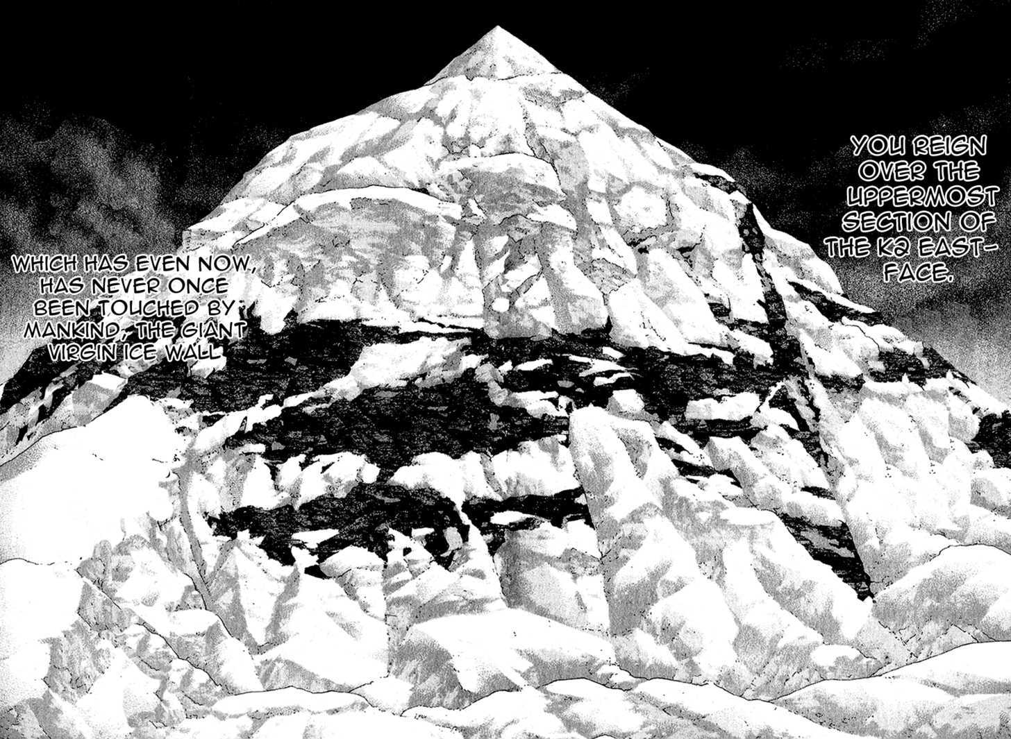Read Kokou No Hito EN Manga Online
