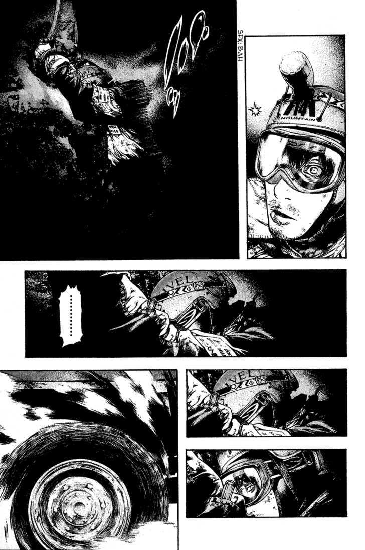 Read Kokou No Hito EN Manga Online