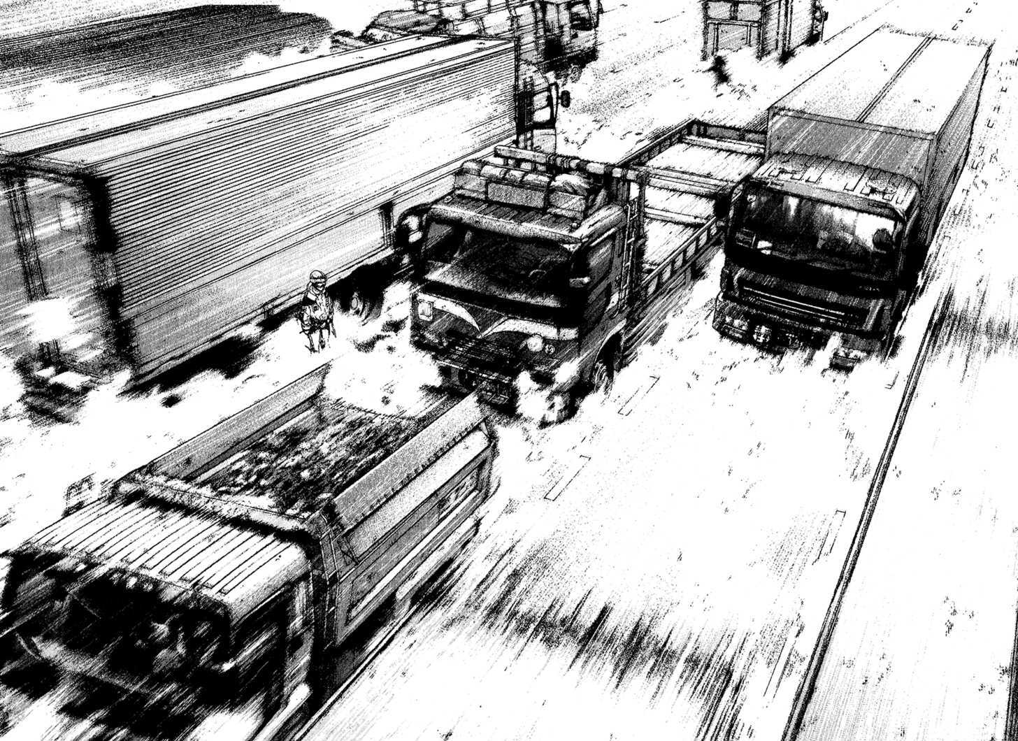 Read Kokou No Hito EN Manga Online