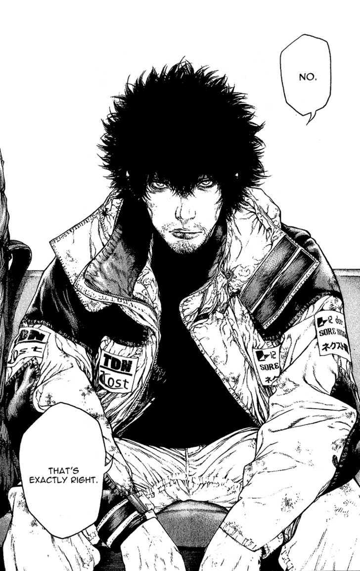 Read Kokou No Hito EN Manga Online