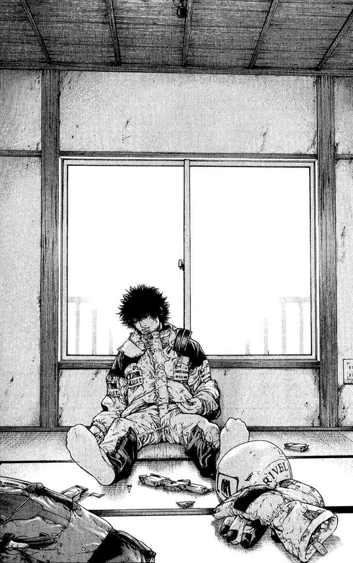 Read Kokou No Hito EN Manga Online