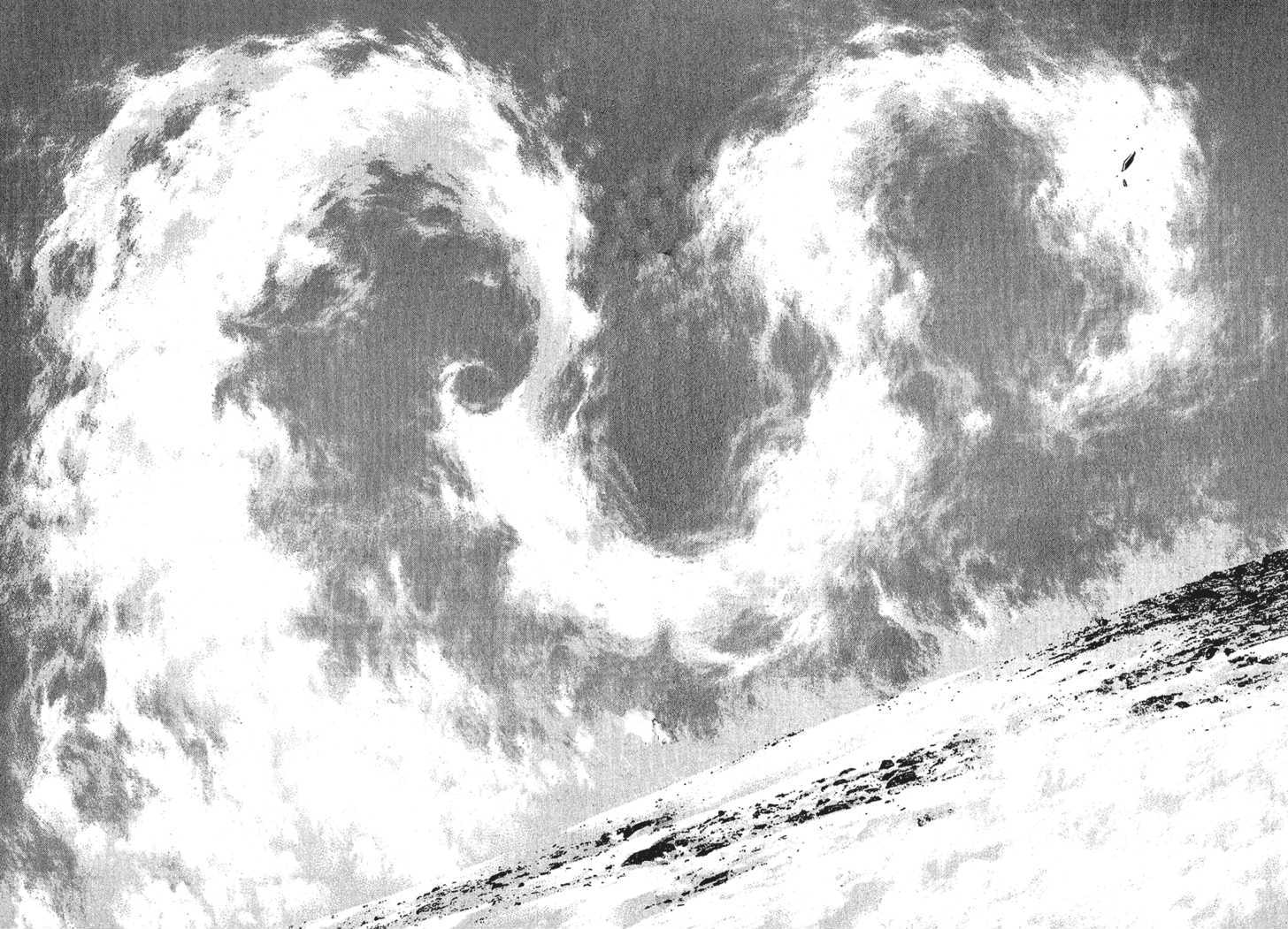 Read Kokou No Hito EN Manga Online
