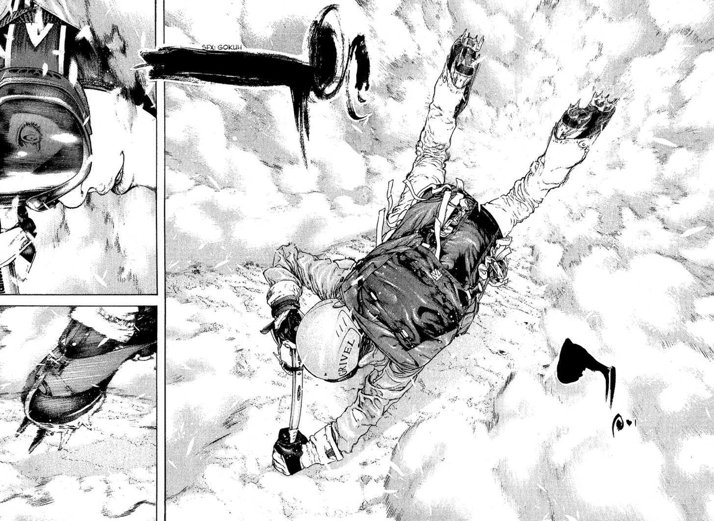 Read Kokou No Hito EN Manga Online
