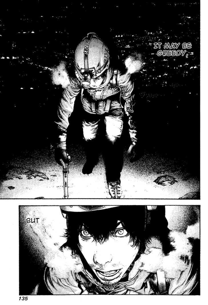 Read Kokou No Hito EN Manga Online