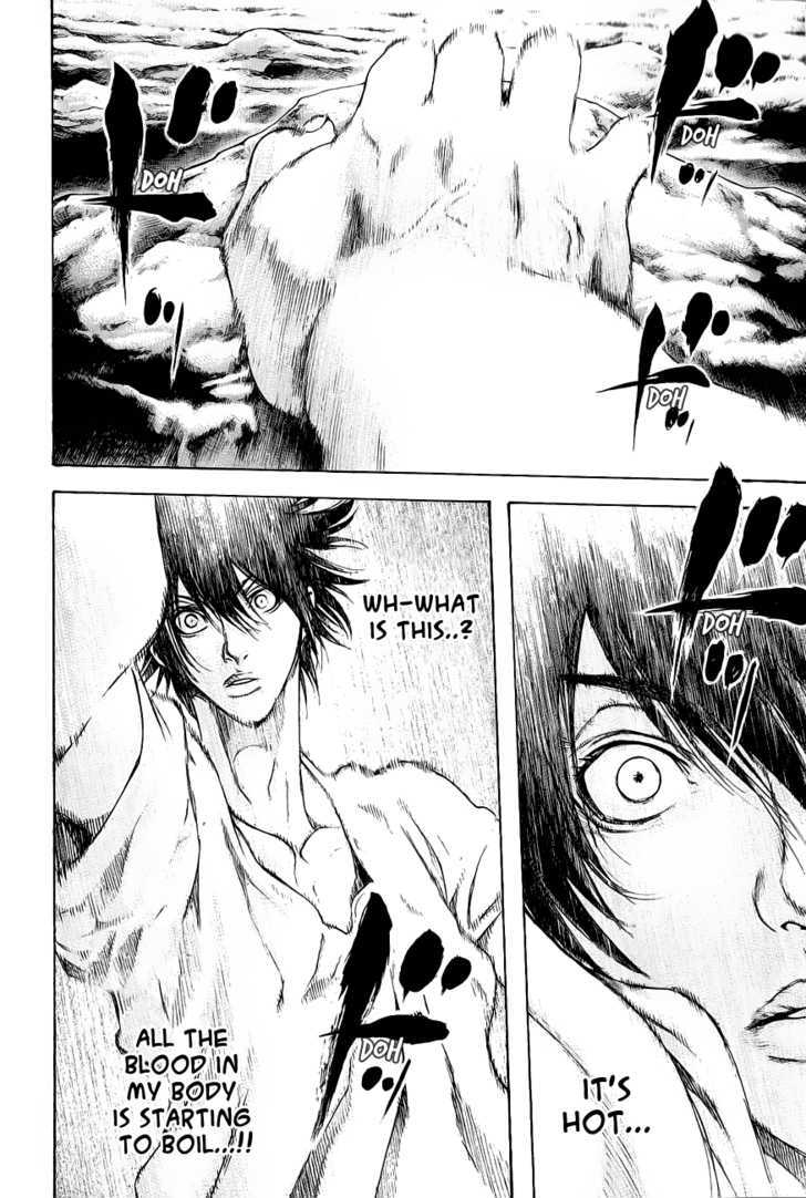 Read Kokou No Hito EN Manga Online