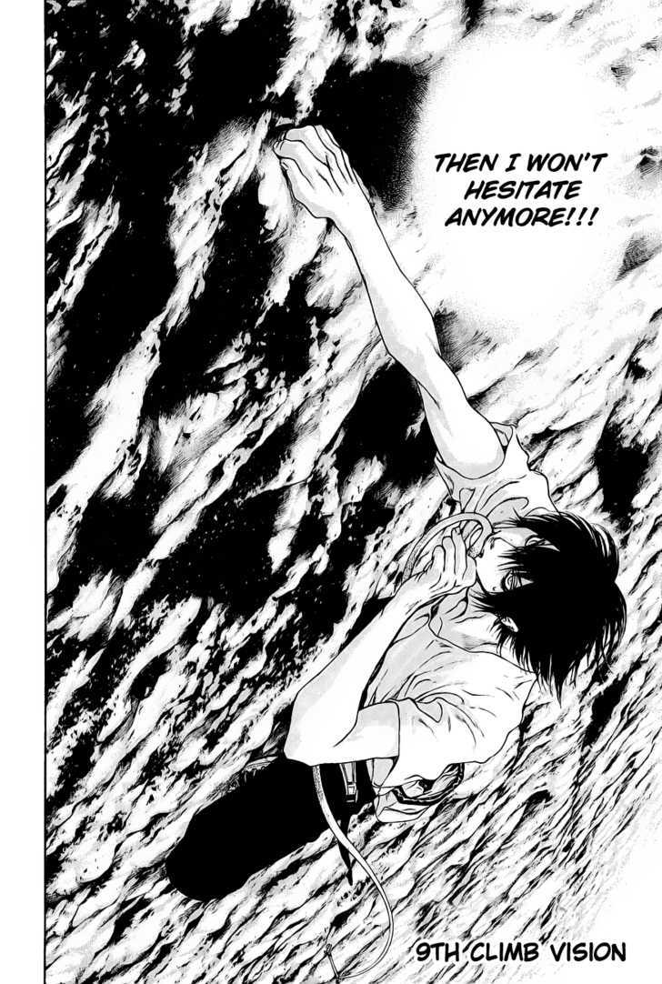 Read Kokou No Hito EN Manga Online