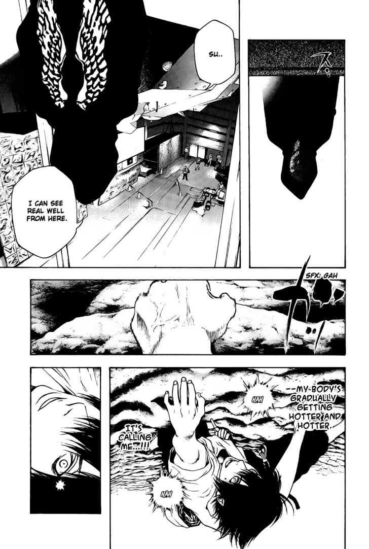Read Kokou No Hito EN Manga Online
