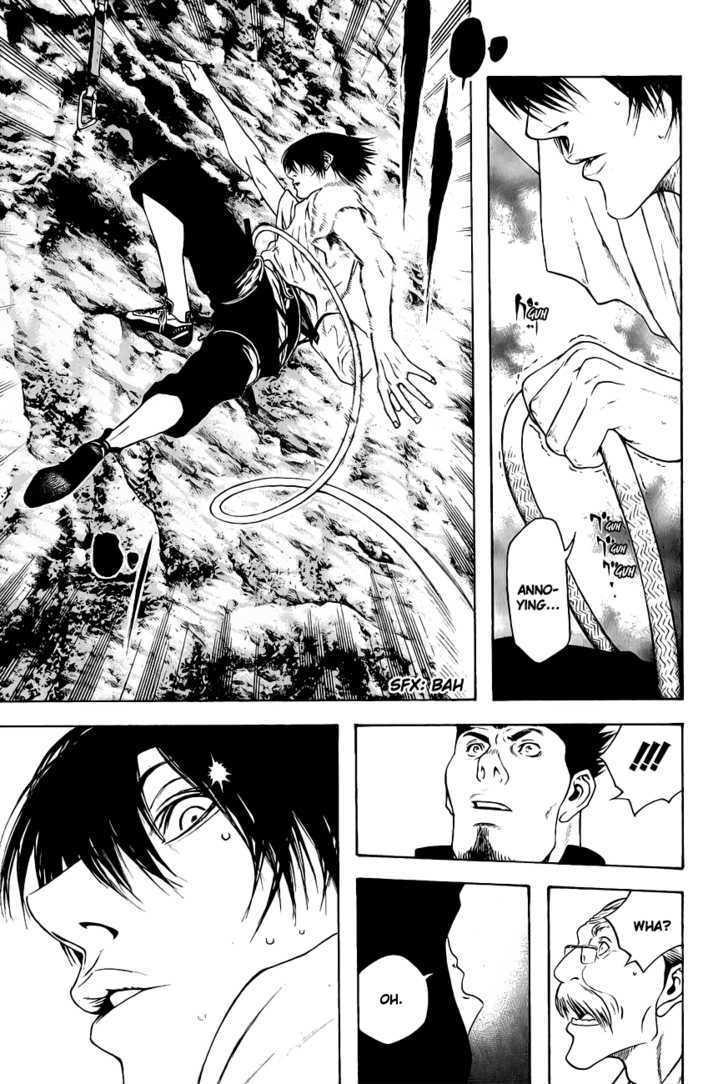 Read Kokou No Hito EN Manga Online