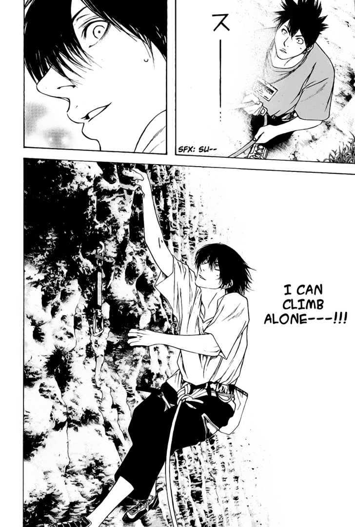 Read Kokou No Hito EN Manga Online