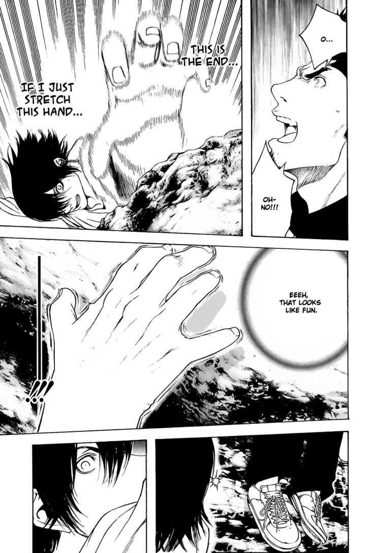 Read Kokou No Hito EN Manga Online