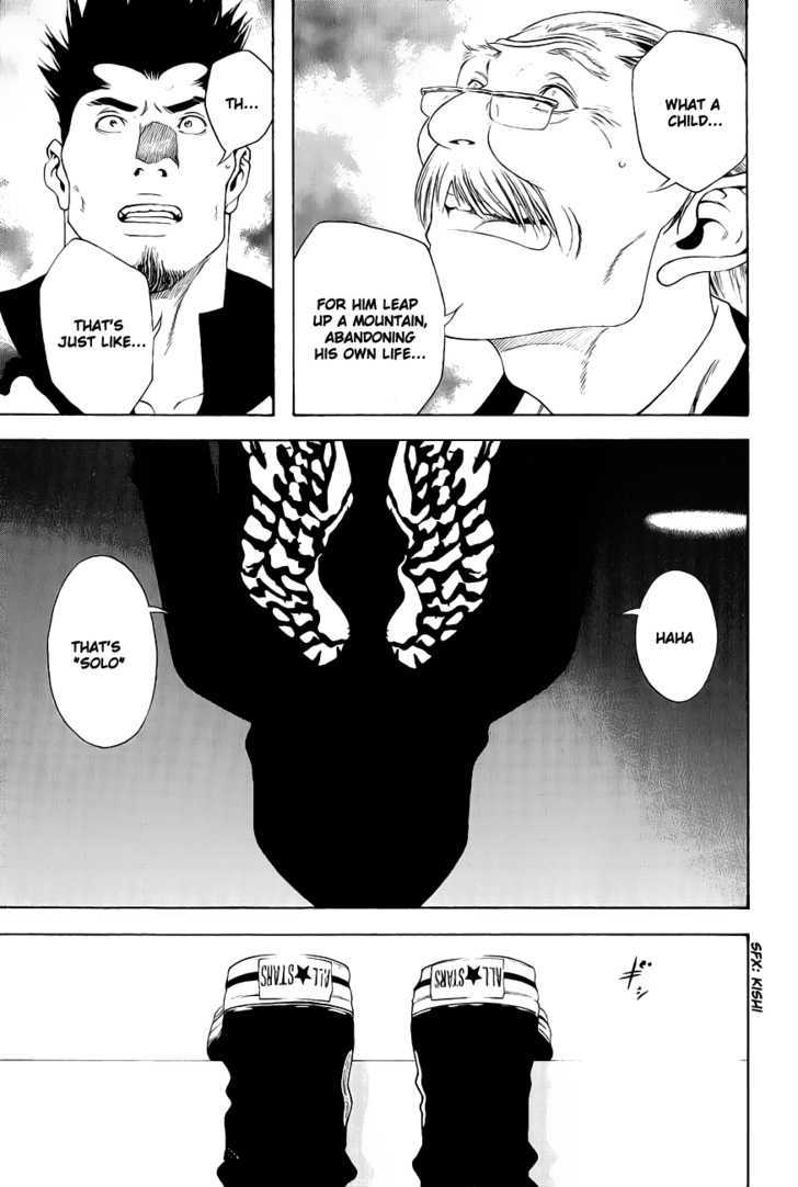 Read Kokou No Hito EN Manga Online