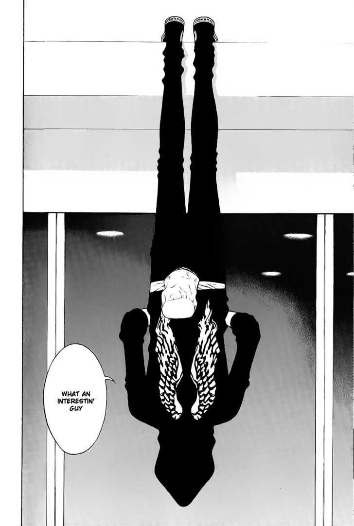 Read Kokou No Hito EN Manga Online
