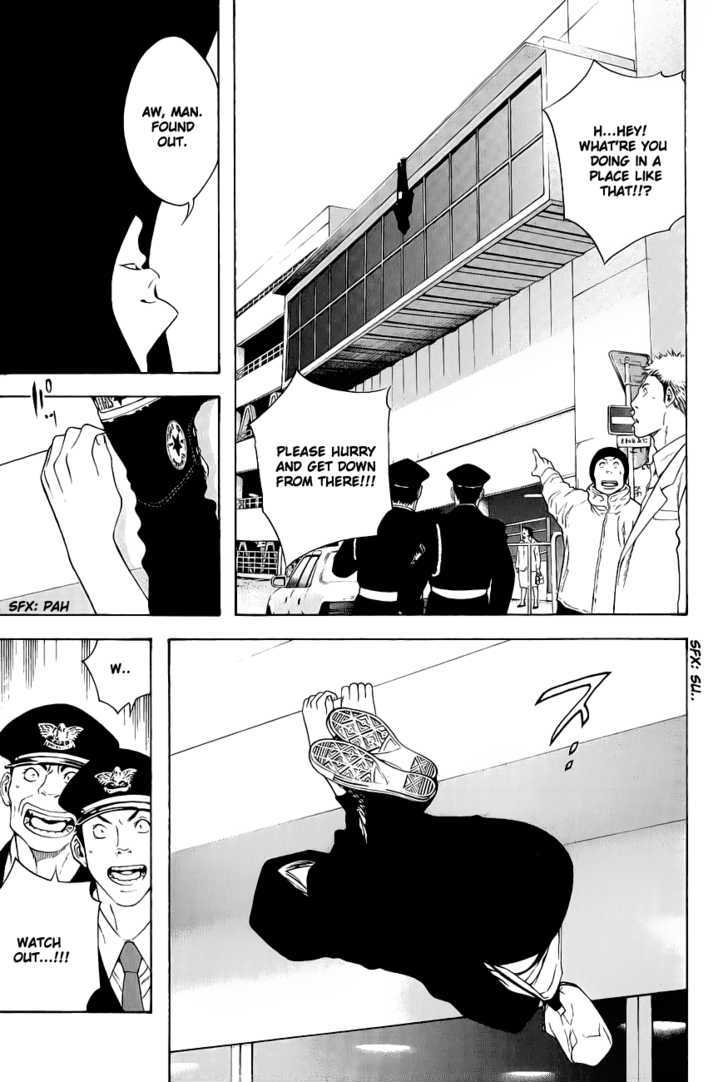 Read Kokou No Hito EN Manga Online