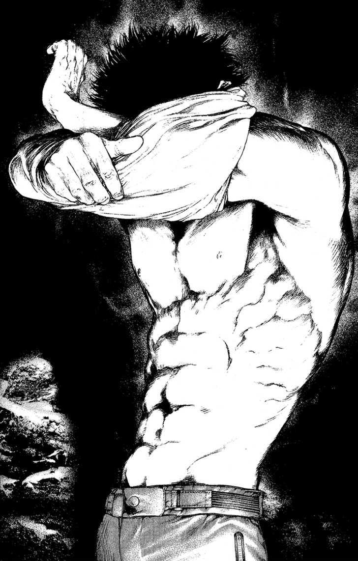 Read Kokou No Hito EN Manga Online
