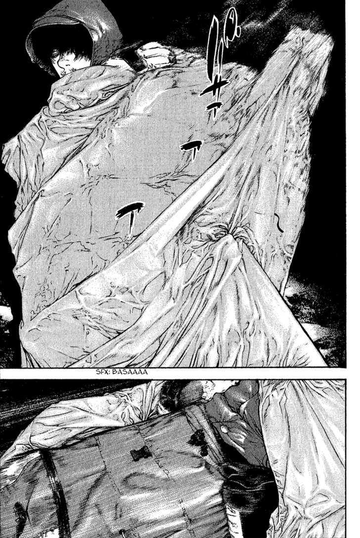 Read Kokou No Hito EN Manga Online