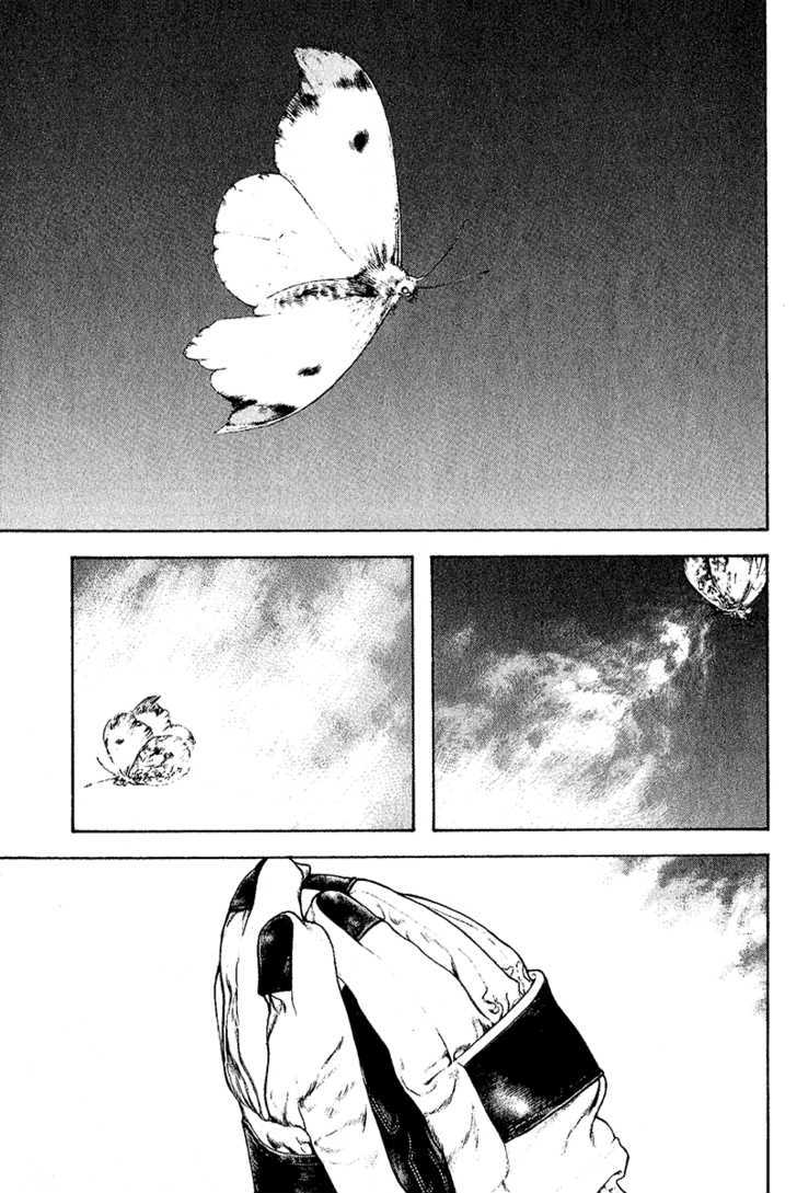 Read Kokou No Hito EN Manga Online