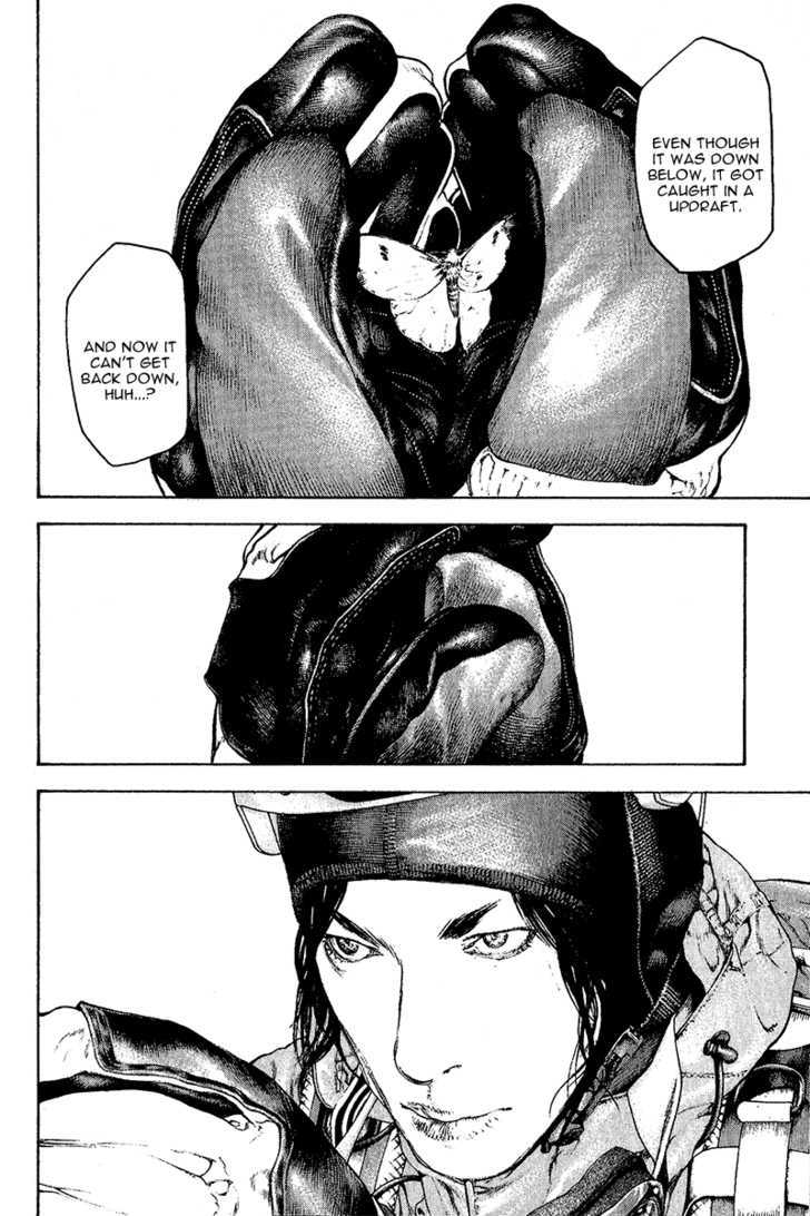 Read Kokou No Hito EN Manga Online