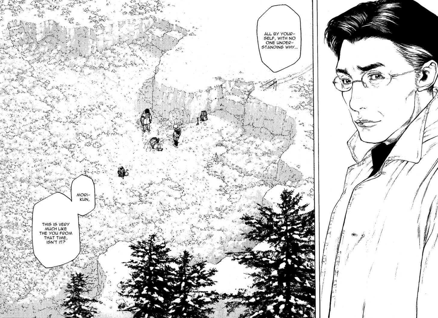 Read Kokou No Hito EN Manga Online