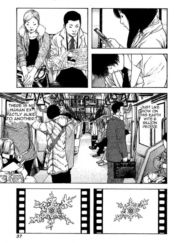 Read Kokou No Hito EN Manga Online