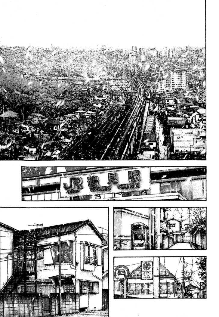 Read Kokou No Hito EN Manga Online
