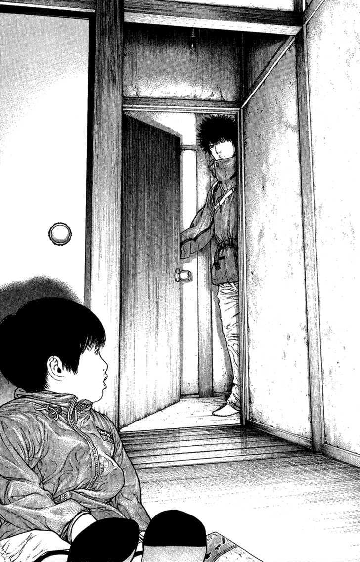 Read Kokou No Hito EN Manga Online