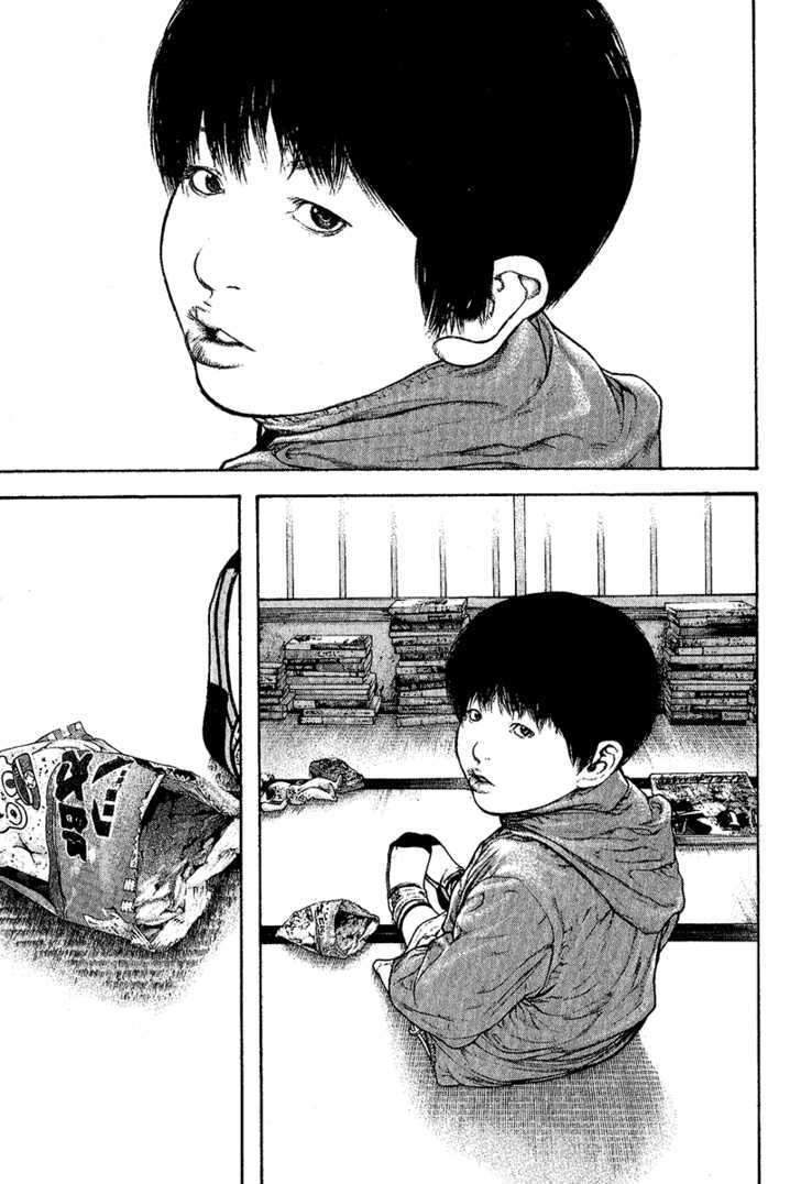 Read Kokou No Hito EN Manga Online