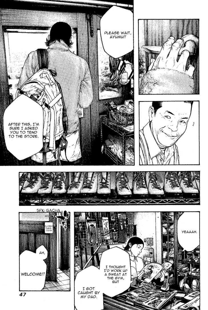 Read Kokou No Hito EN Manga Online
