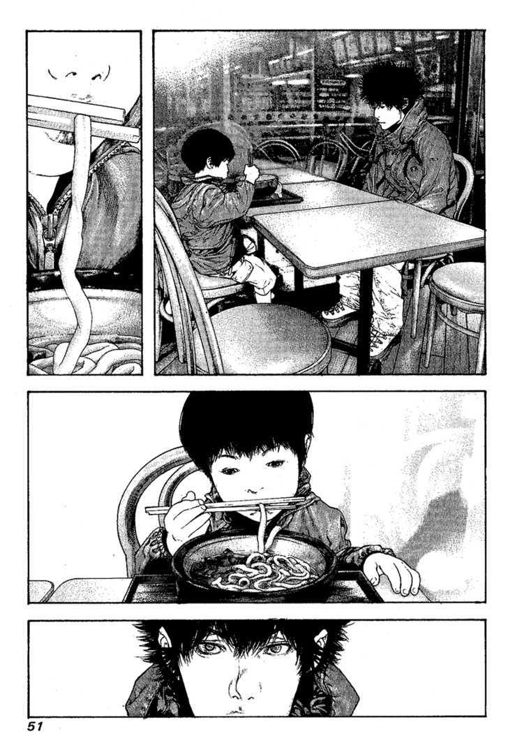 Read Kokou No Hito EN Manga Online