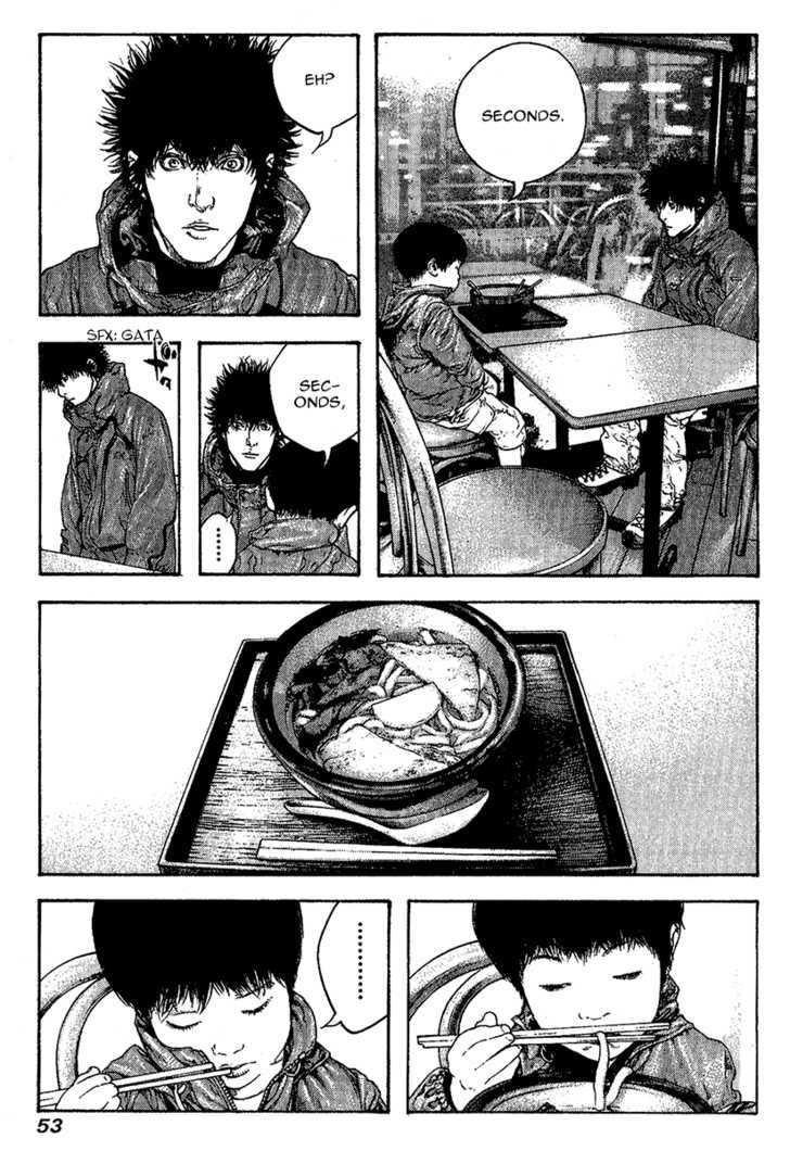 Read Kokou No Hito EN Manga Online
