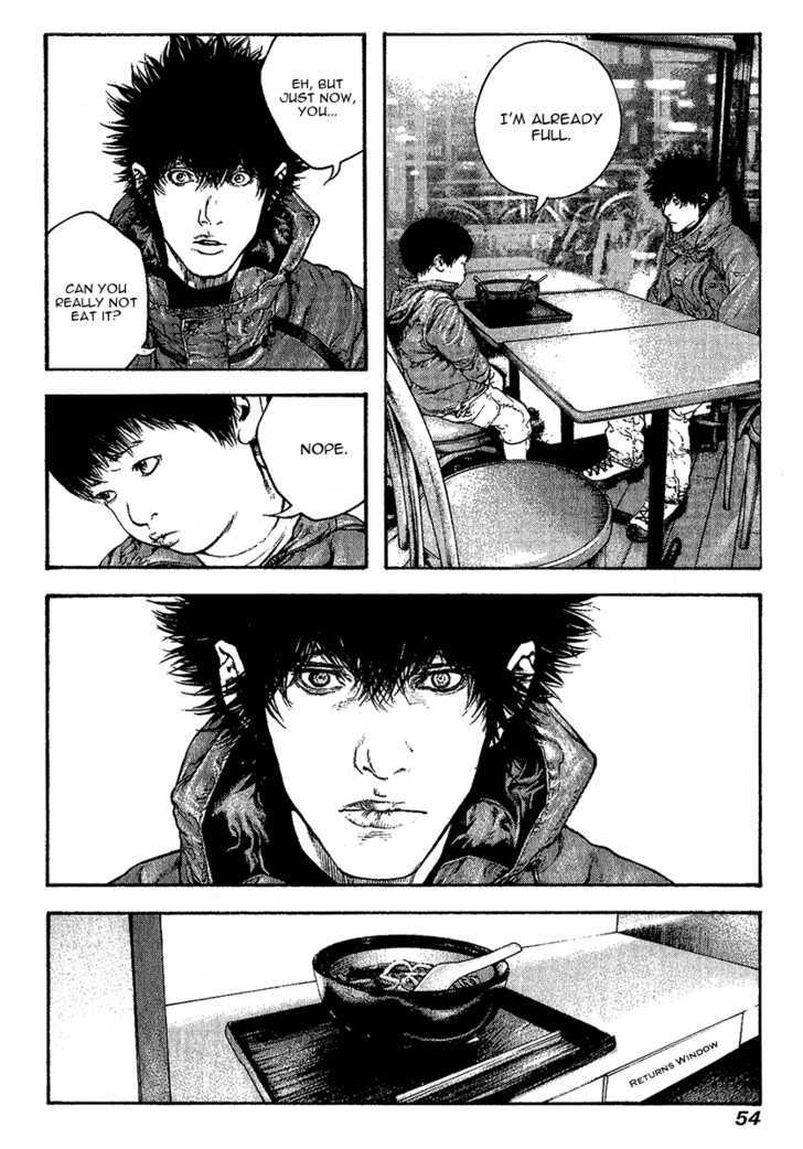 Read Kokou No Hito EN Manga Online