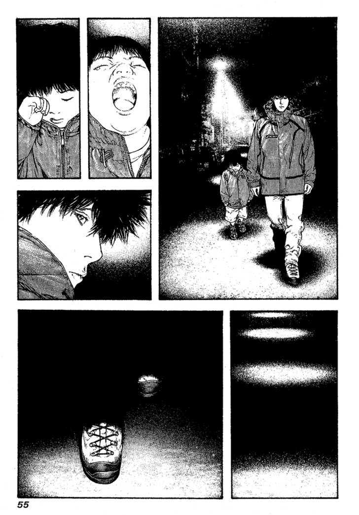Read Kokou No Hito EN Manga Online