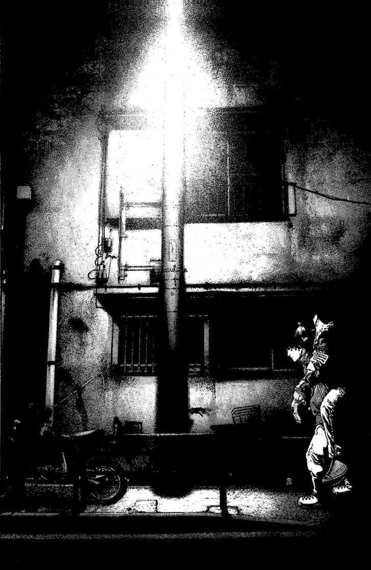 Read Kokou No Hito EN Manga Online