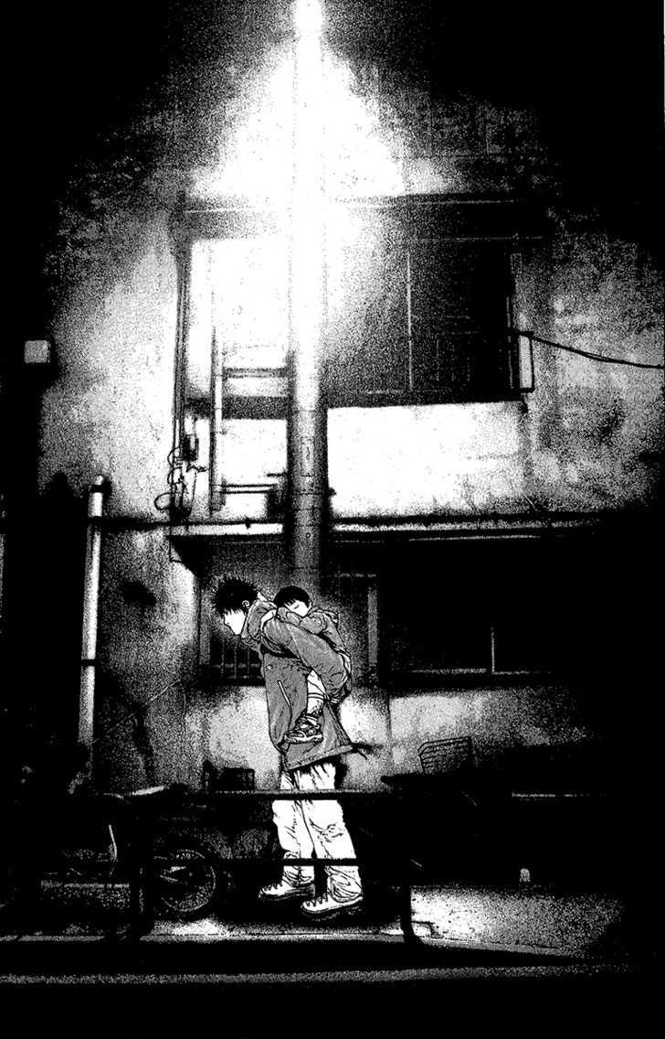 Read Kokou No Hito EN Manga Online