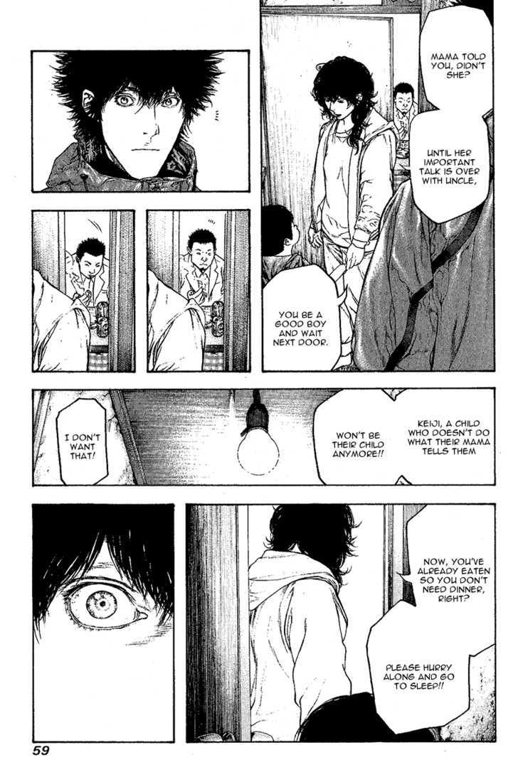 Read Kokou No Hito EN Manga Online