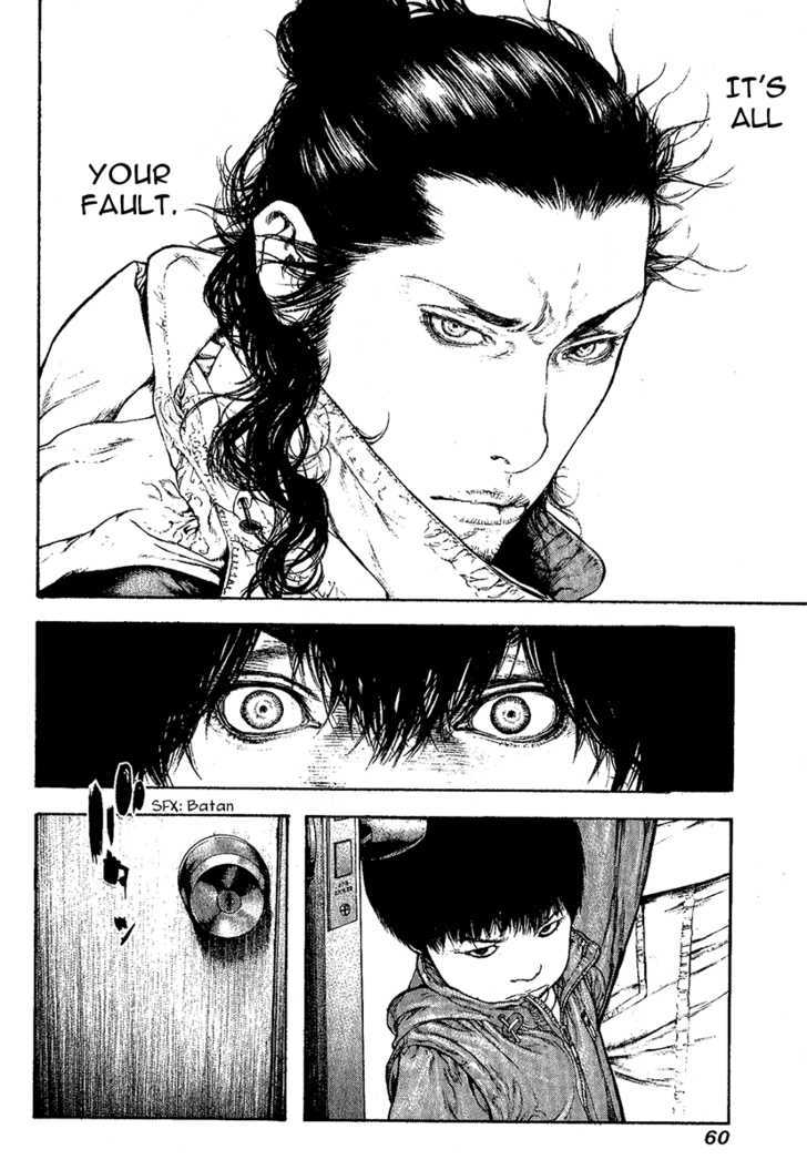 Read Kokou No Hito EN Manga Online