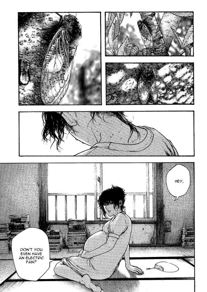 Read Kokou No Hito EN Manga Online
