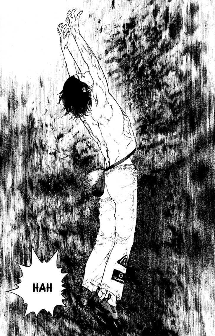 Read Kokou No Hito EN Manga Online
