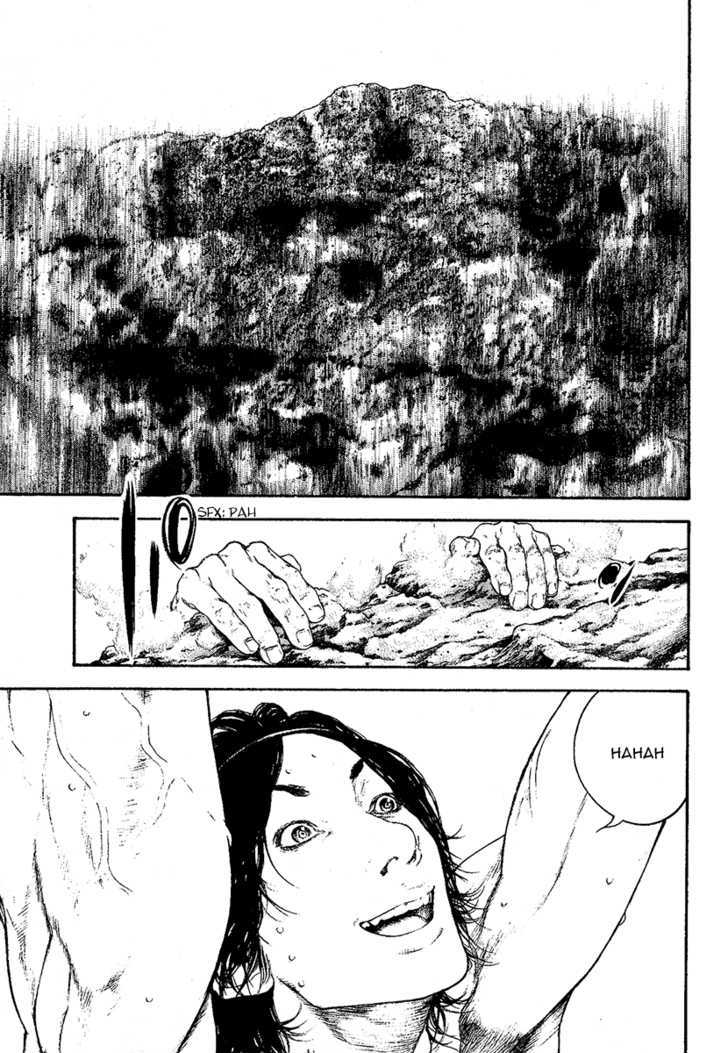 Read Kokou No Hito EN Manga Online