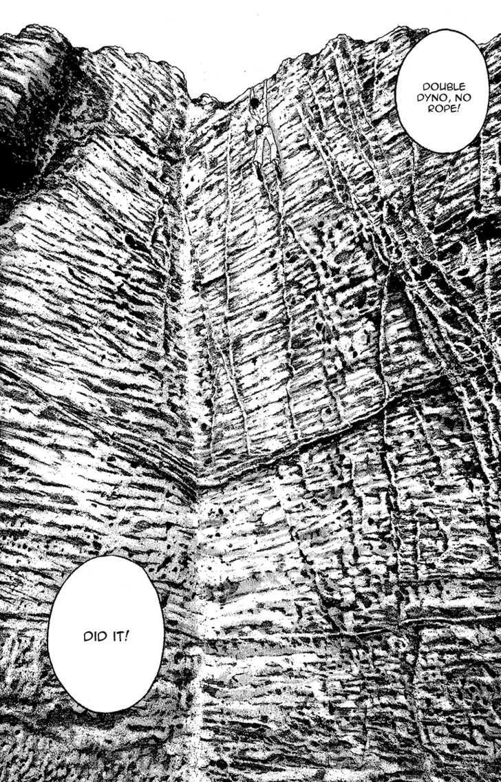 Read Kokou No Hito EN Manga Online