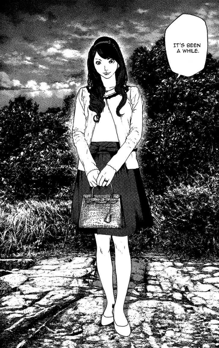 Read Kokou No Hito EN Manga Online