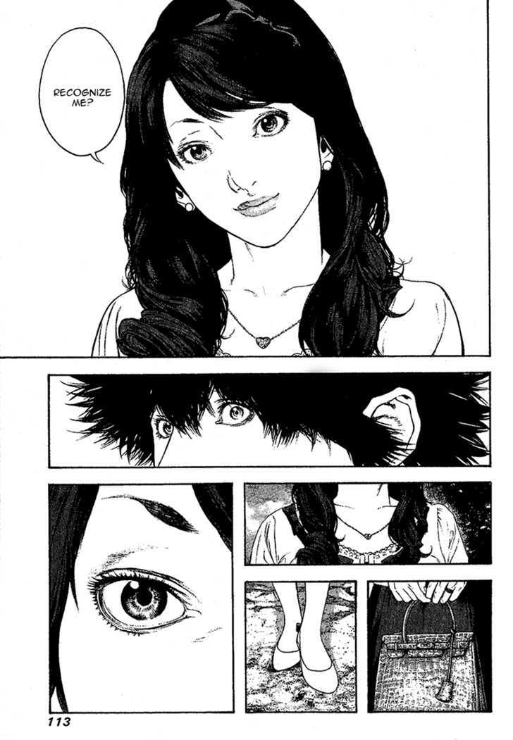 Read Kokou No Hito EN Manga Online