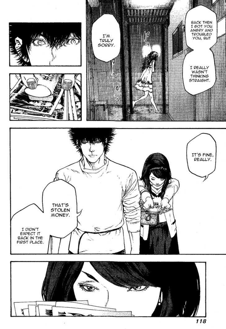 Read Kokou No Hito EN Manga Online