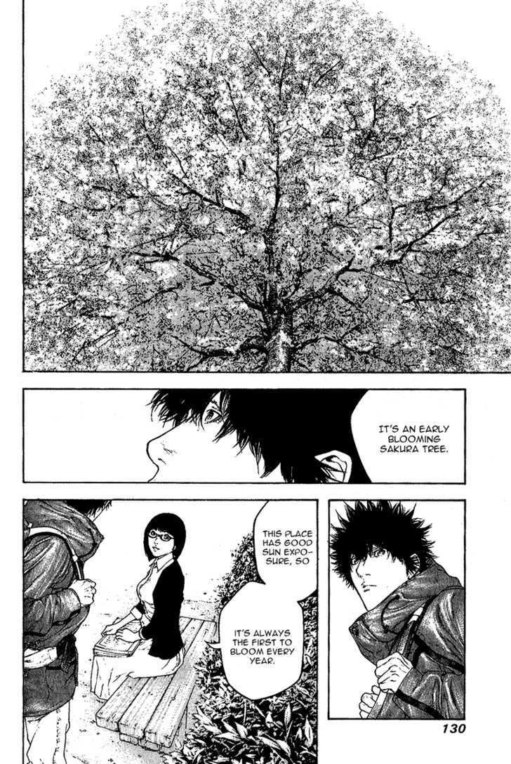 Read Kokou No Hito EN Manga Online