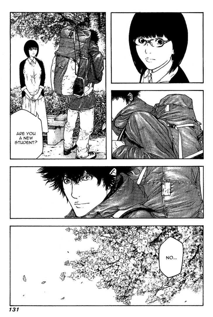 Read Kokou No Hito EN Manga Online