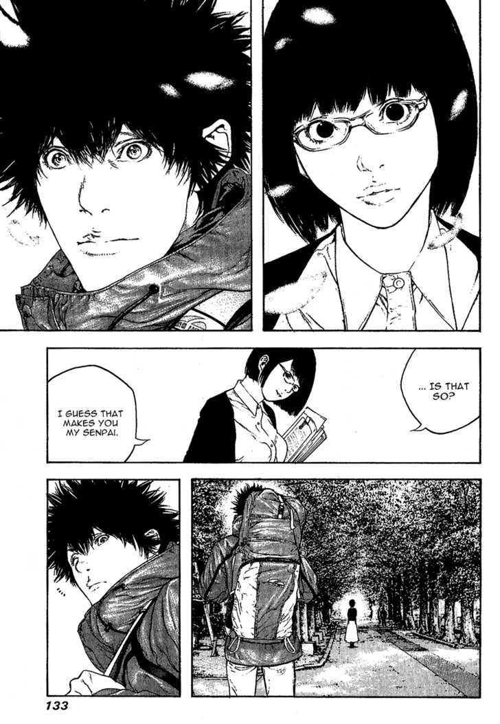 Read Kokou No Hito EN Manga Online