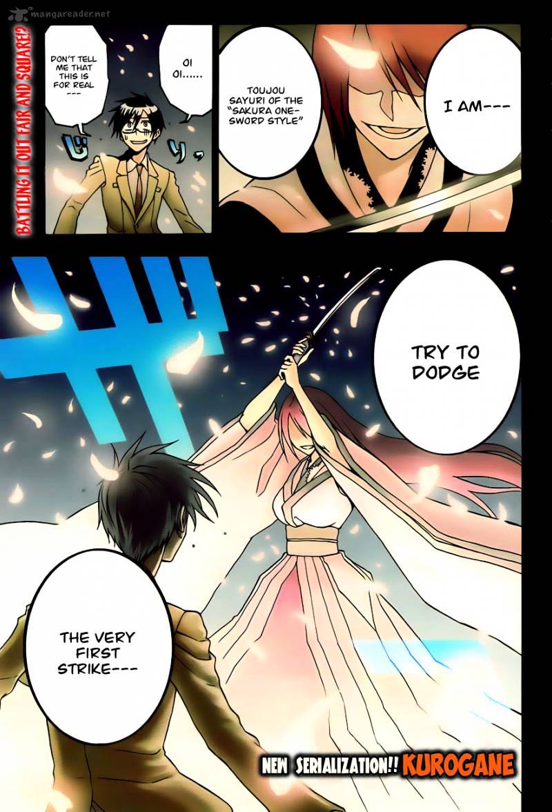 Read Kurogane EN Manga Online