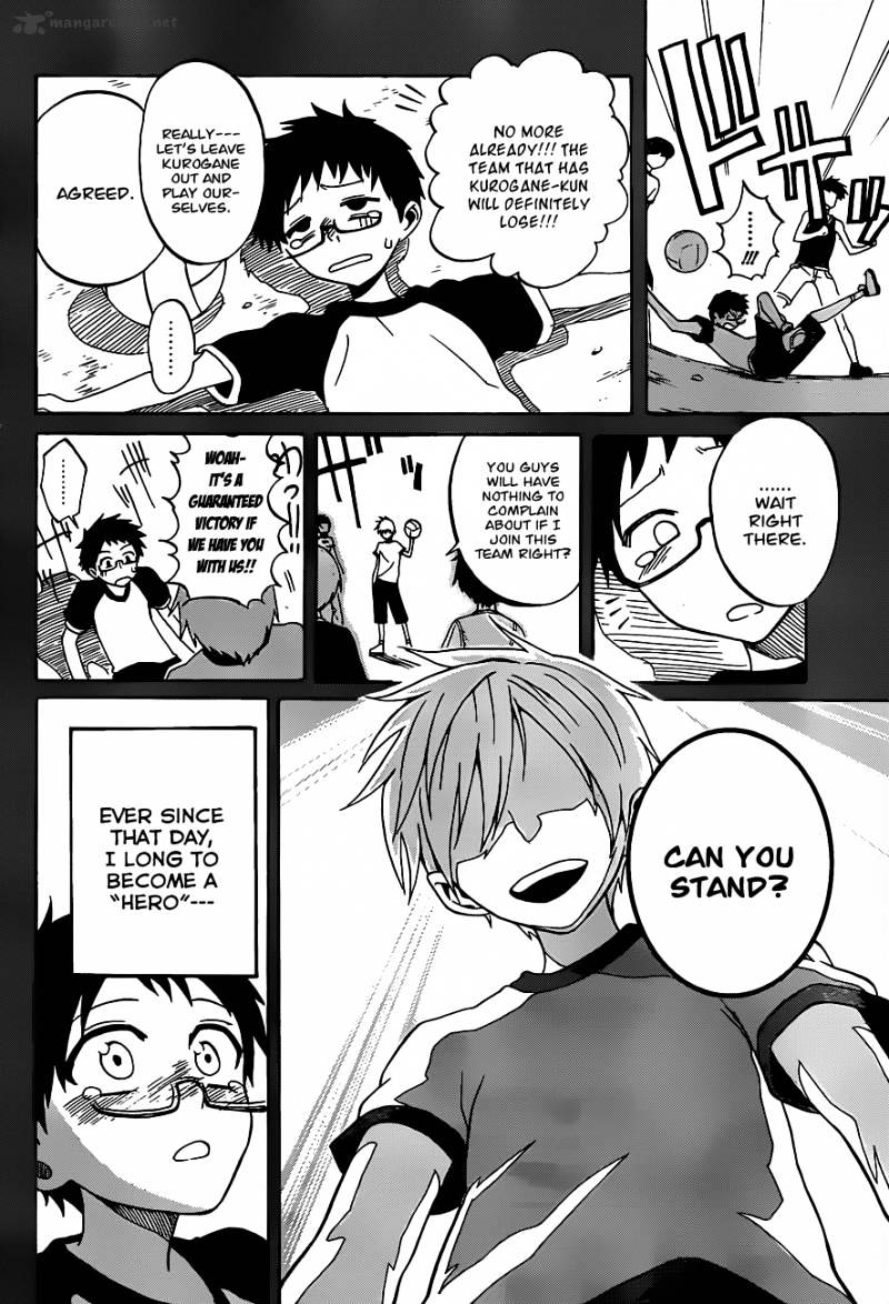 Read Kurogane EN Manga Online