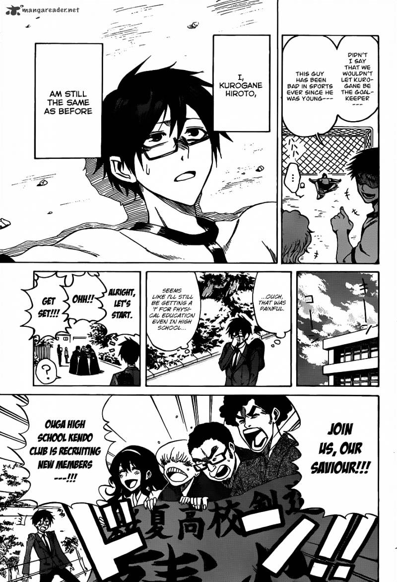 Read Kurogane EN Manga Online