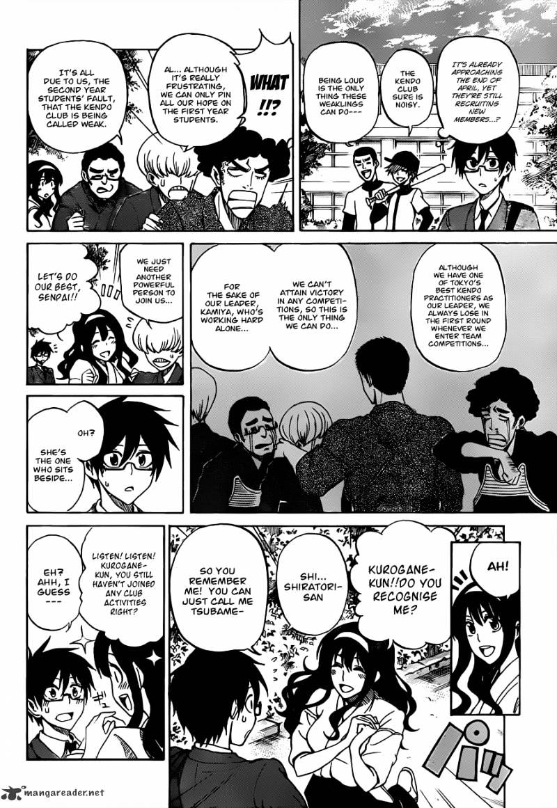 Read Kurogane EN Manga Online